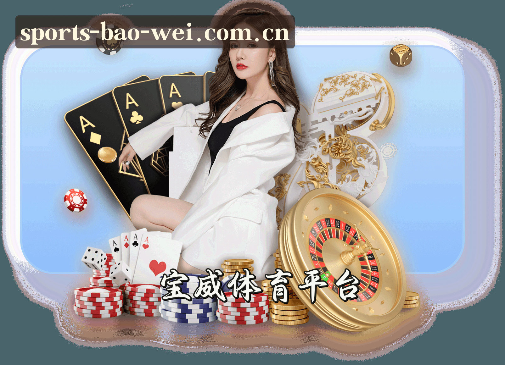 品牌故事